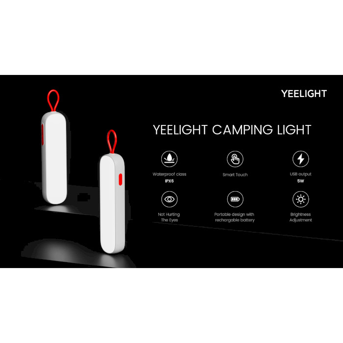 Фонарь кемпинговый YEELIGHT YLMDJ-0003