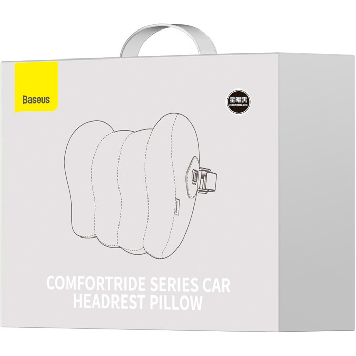 Подушка на підголовник BASEUS ComfortRide Series Car Headrest Pillow Cluster Black (C20036400111-00)