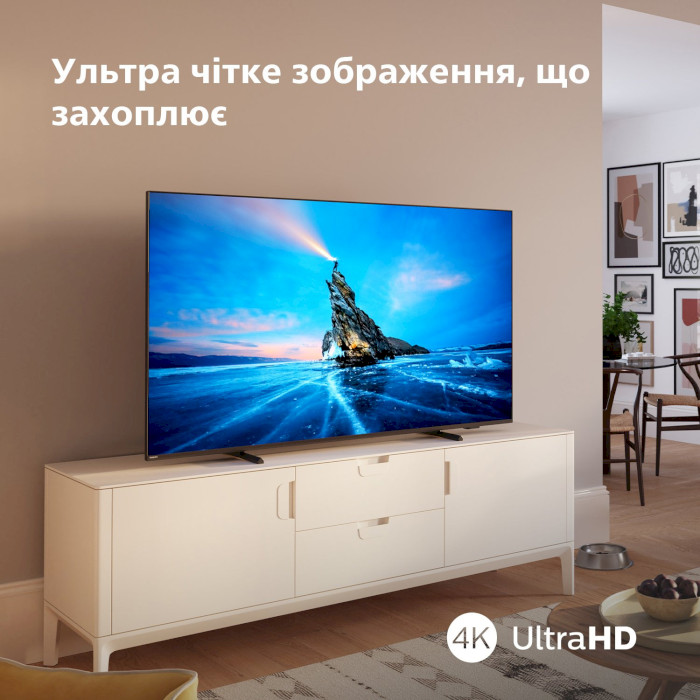 Телевізор PHILIPS 55" miniLED 4K 55PML8709/12