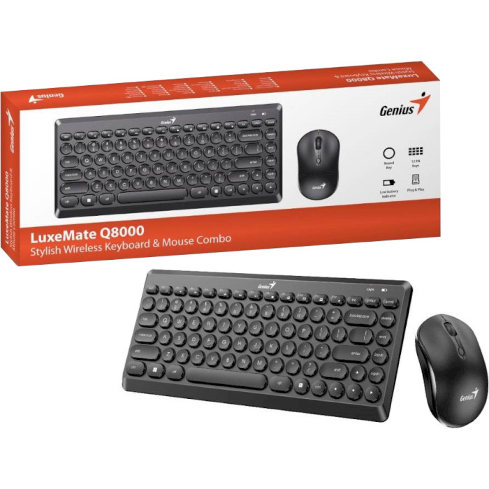 Комплект бездротовий GENIUS LuxeMate Q-8000 (31340013414)