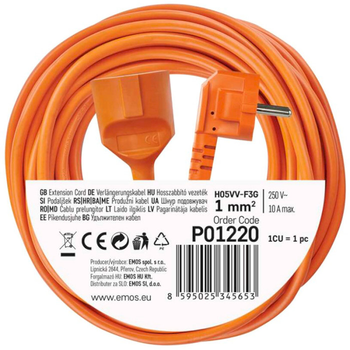 Подовжувач EMOS P01220 Orange, 20м