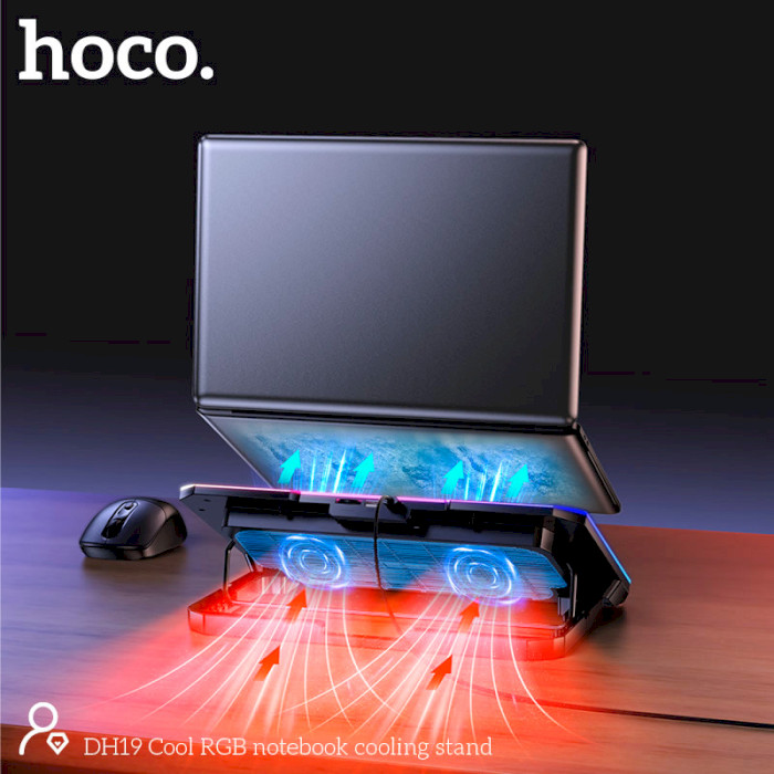 Підставка для ноутбука HOCO DH19 Cool RGB Notebook Cooling Stand Black