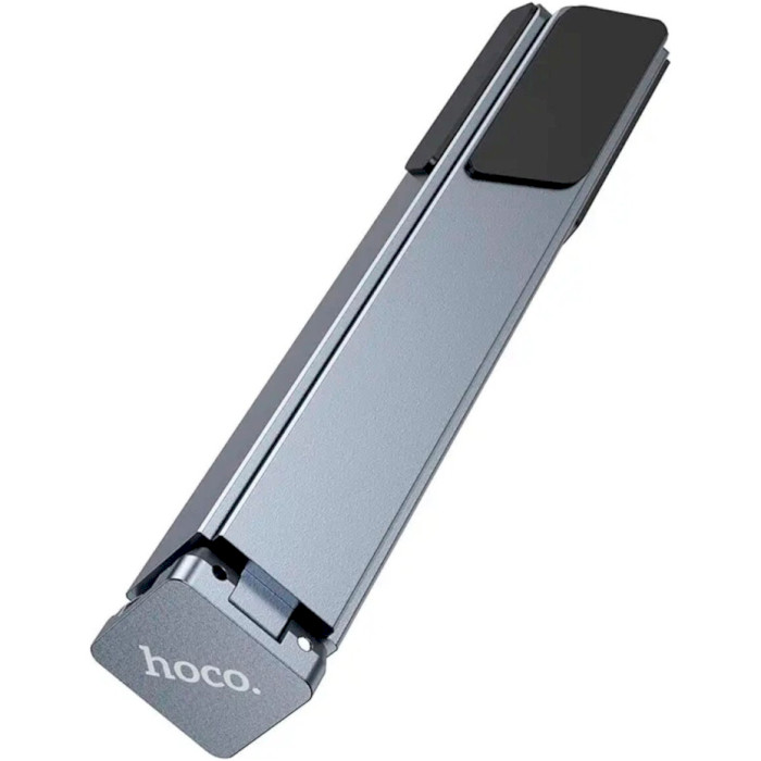 Подставка для ноутбука HOCO HD9 Action Metal Folding Notebook Holder Metal Gray