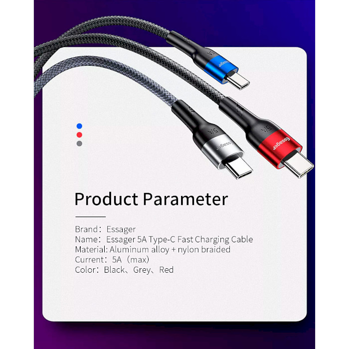 Кабель ESSAGER 5A Fast Charging Cable USB-A to Type-C 0.3м Red (EXCT-FMTB09)