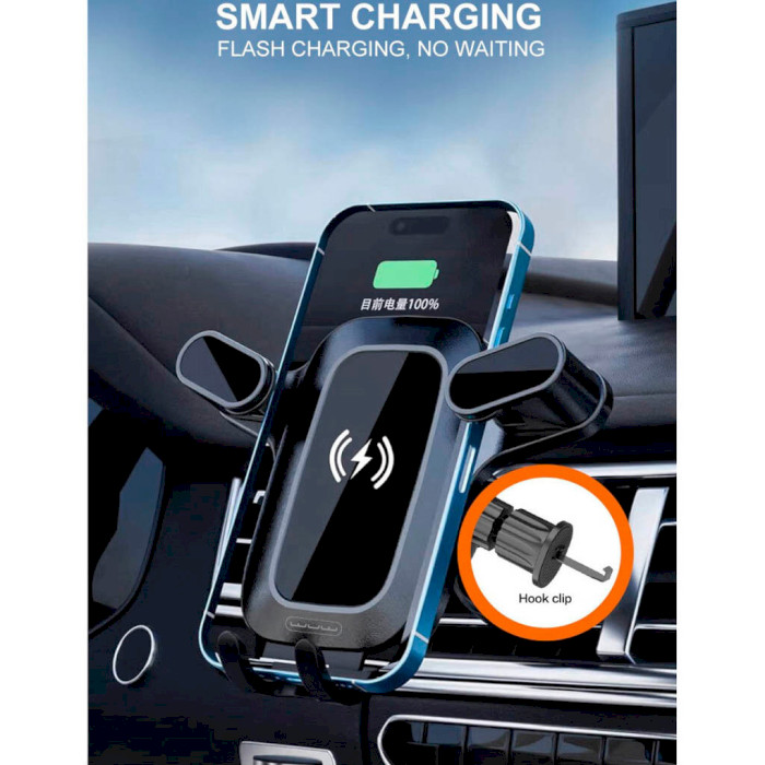 Автотримач з бездротовою зарядкою WUW Z29 15W Automaticaly Wireless Fast Charging Air Outlet Car Holder