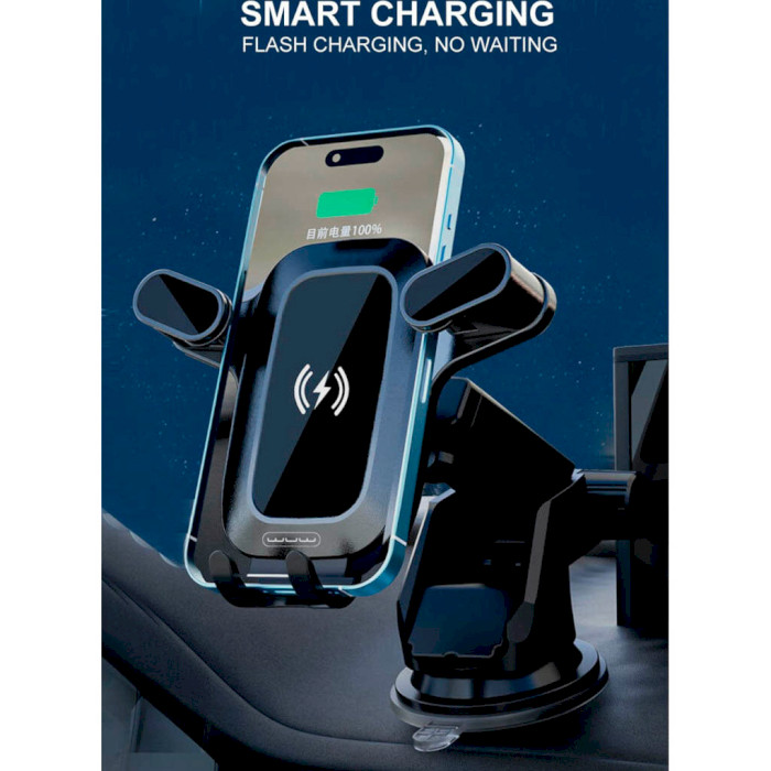 Автодержатель с беспроводной зарядкой WUW Z30 15W Automaticaly Wireless Fast Charging Center Console Car Holder