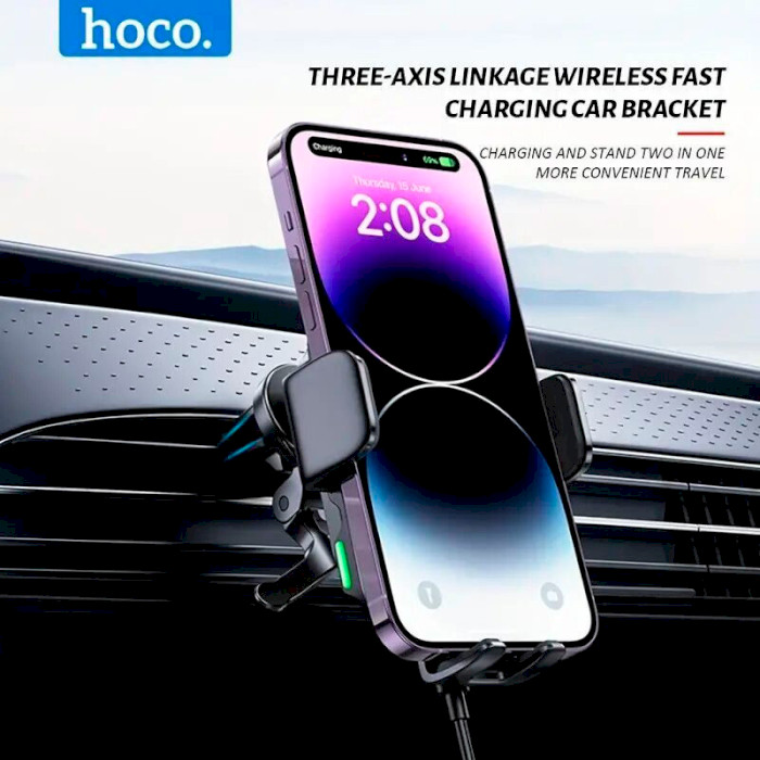 Автодержатель с беспроводной зарядкой HOCO HW10 Jenny Wireless Fast Charging Air Outlet Car Holder Black