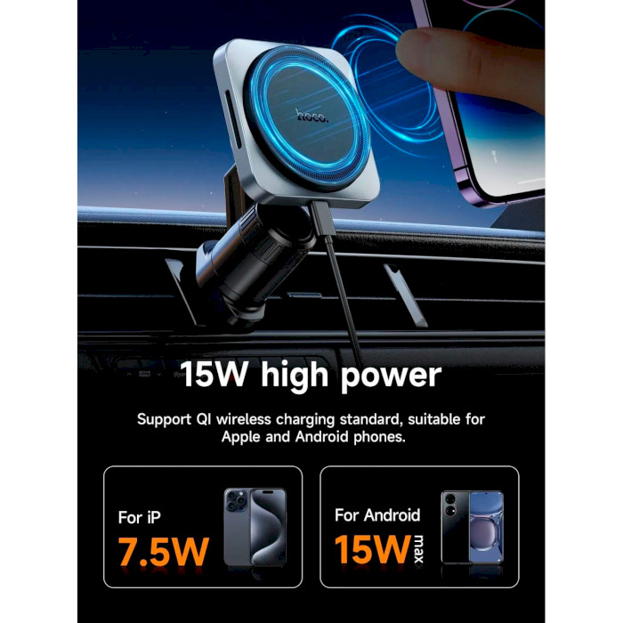 Автодержатель с беспроводной зарядкой HOCO HW16 Speed Magnetic Wireless Fast Charging Car Holder Black Metal Gray