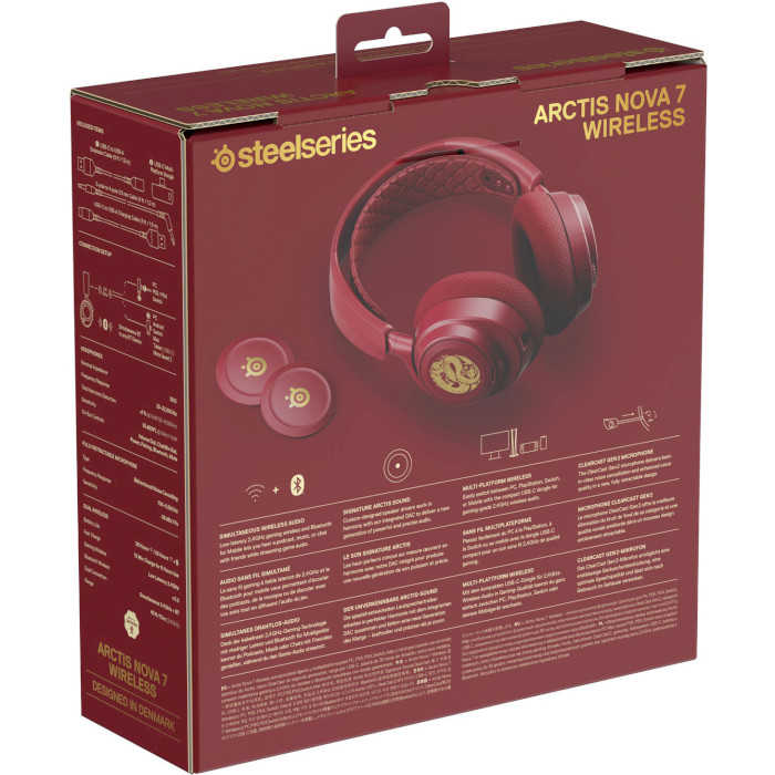 Навушники геймерскі STEELSERIES Arctis Nova 7 Dragon Edition (61557)