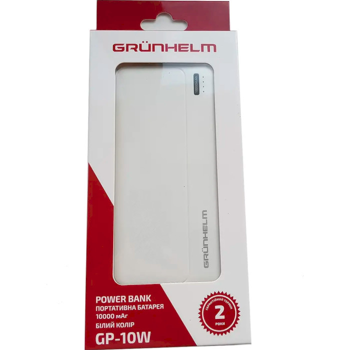 Повербанк GRUNHELM GP-10W 10000mAh White