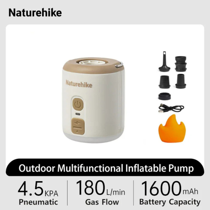 Фонарь мультифункциональный NATUREHIKE CNK2300DQ022 Beige (6976507665971)