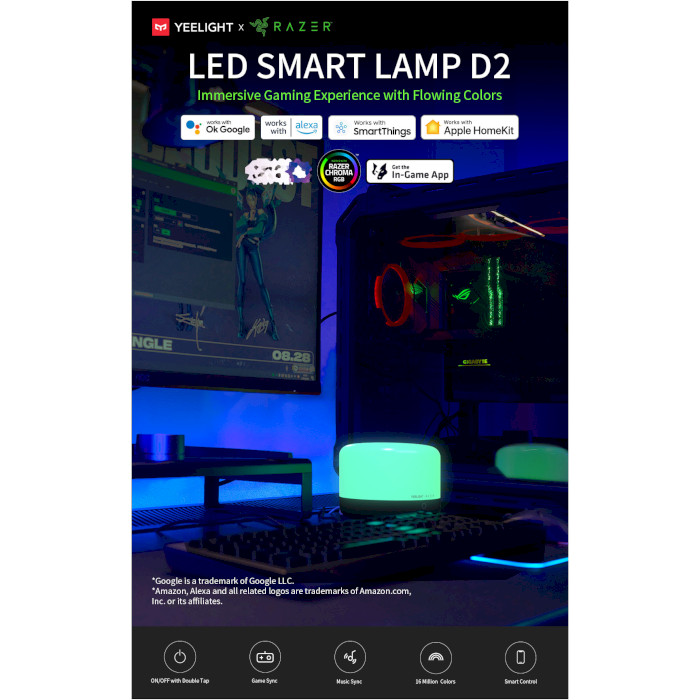 Смарт-светильник YEELIGHT x RAZER LED Smart Lamp D2 Immersive Gaming Experience with Razer Chroma (YLCT01YL)