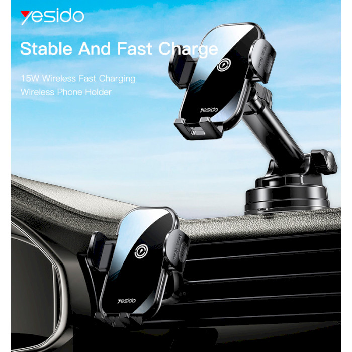 Автодержатель с беспроводной зарядкой YESIDO C197 15W Wireless Fast Charging Car Holder Black