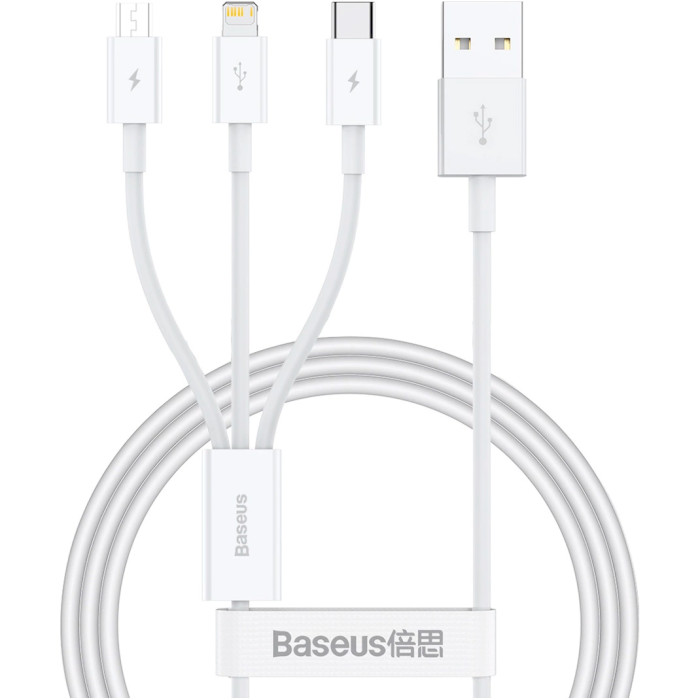 Кабель BASEUS Superior Series Fast Charging Data Cable USB to M+L+C 3.5A 1м White (P10320105221-00)