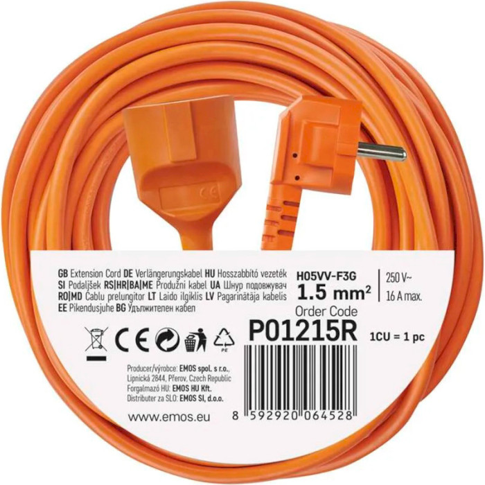 Подовжувач EMOS P01215R Orange, 15м