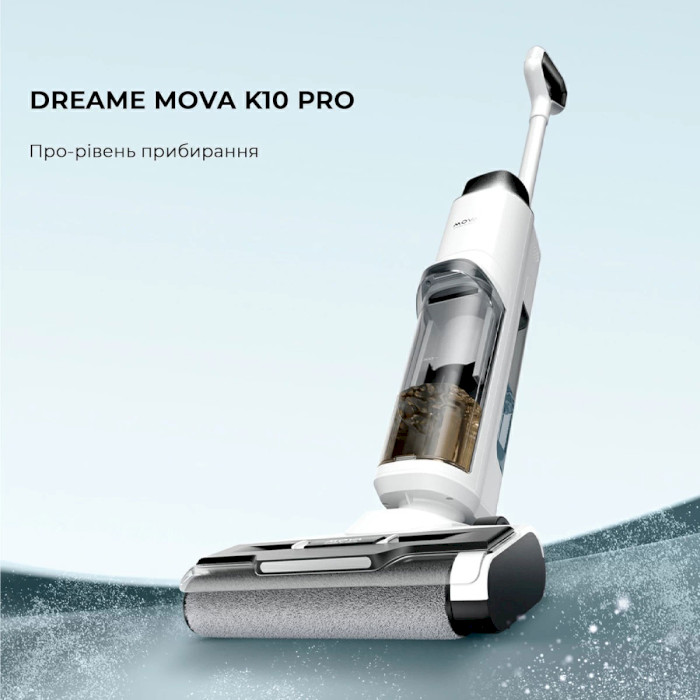 Миючий пилосос DREAME MOVA K10 Pro