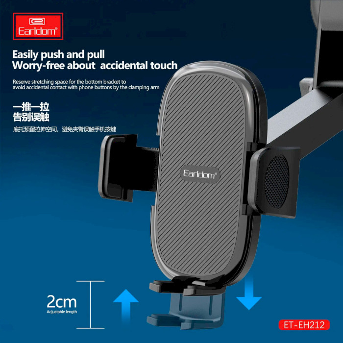 Автодержатель для смартфона EARLDOM EH212 Windshield Car Phone Holder