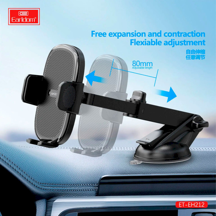 Автодержатель для смартфона EARLDOM EH212 Windshield Car Phone Holder