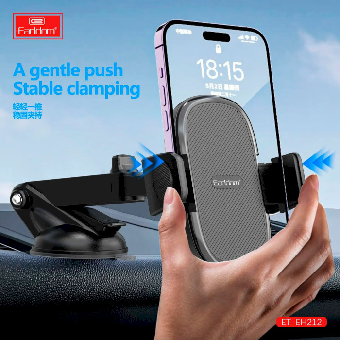 Автодержатель для смартфона EARLDOM EH212 Windshield Car Phone Holder