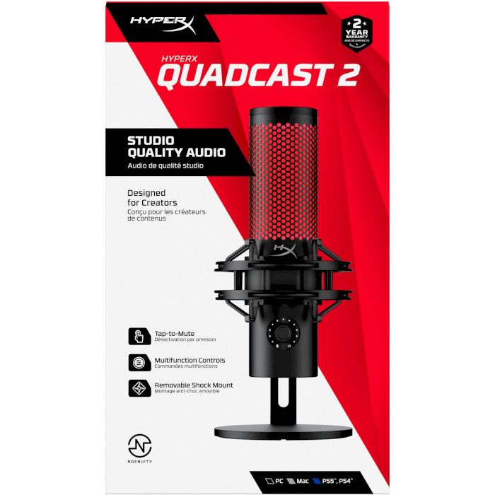 Микрофон для стриминга/подкастов HYPERX QuadCast 2 Black (872V1AA)