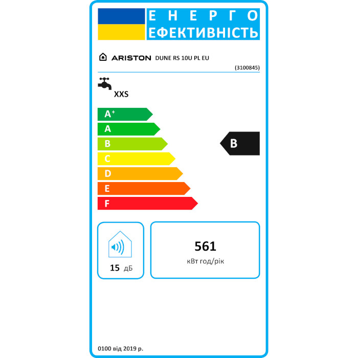 Водонагрівач ARISTON Dune RS 10U PL EU (3100845)