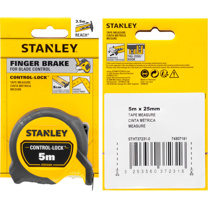 Рулетка STANLEY "Control-Lock" 5м (STHT37231-0)