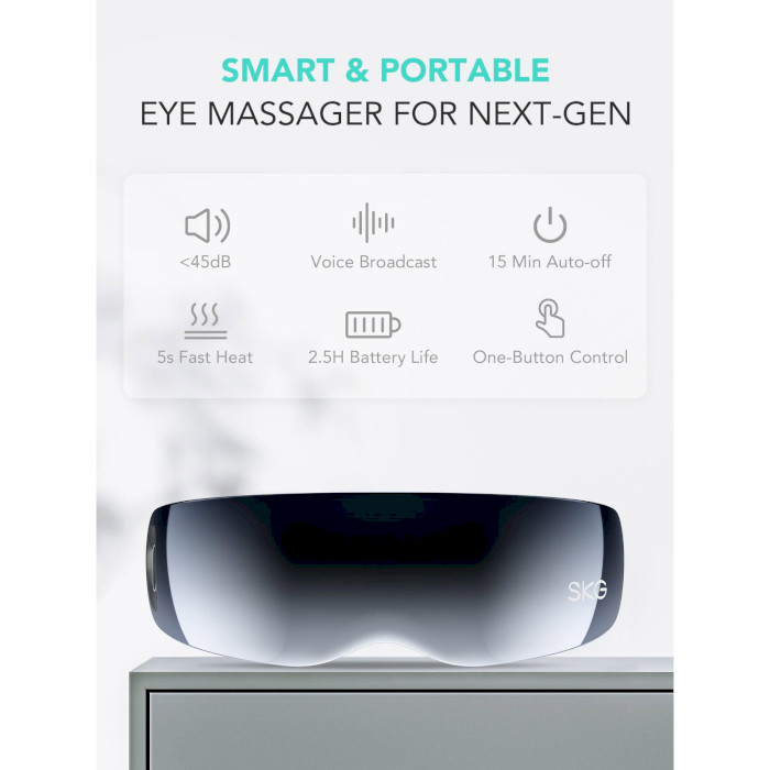 Массажёр для глаз SKG E7 2-In-1 Vibration Heated Eye Massager