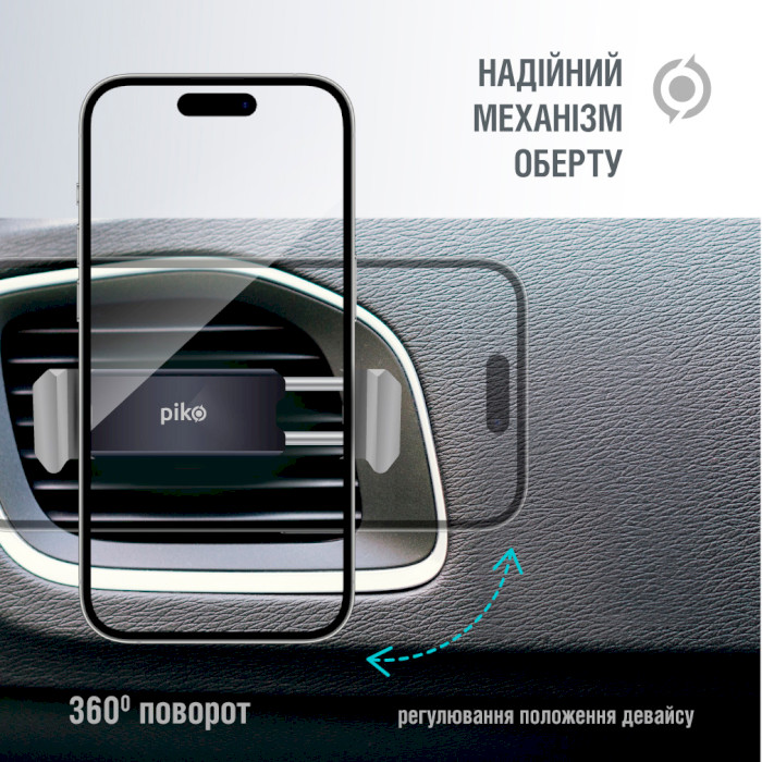 Автодержатель для смартфона PIKO M05GH Air Vent Grip Universal Car Mount