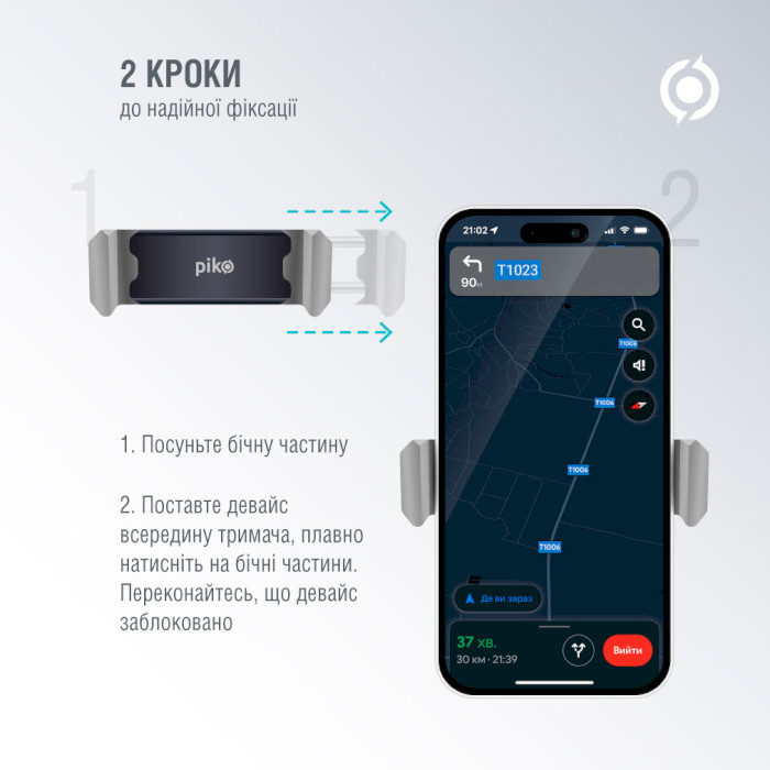 Автодержатель для смартфона PIKO M05GH Air Vent Grip Universal Car Mount