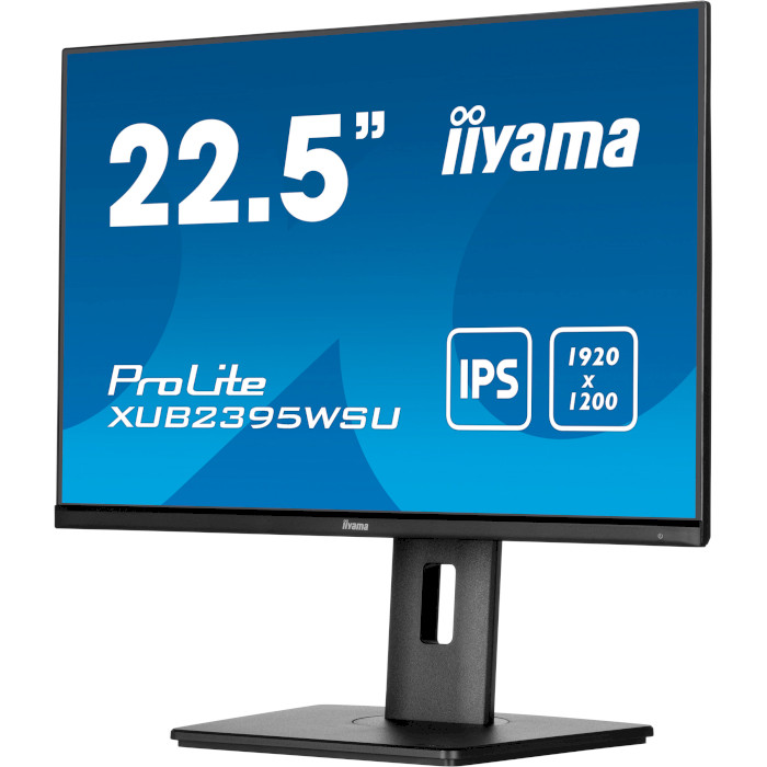 Монітор IIYAMA ProLite XUB2395WSU-B5