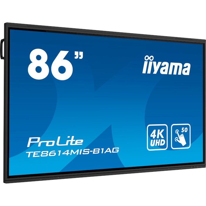 Информационный дисплей 65" IIYAMA ProLite TE6512MIS-B3AG