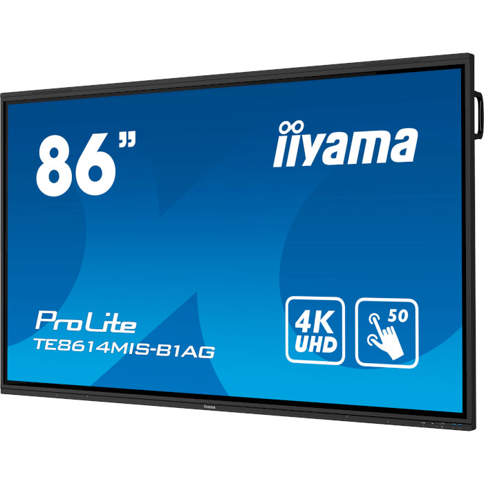 Информационный дисплей 65" IIYAMA ProLite TE6512MIS-B3AG