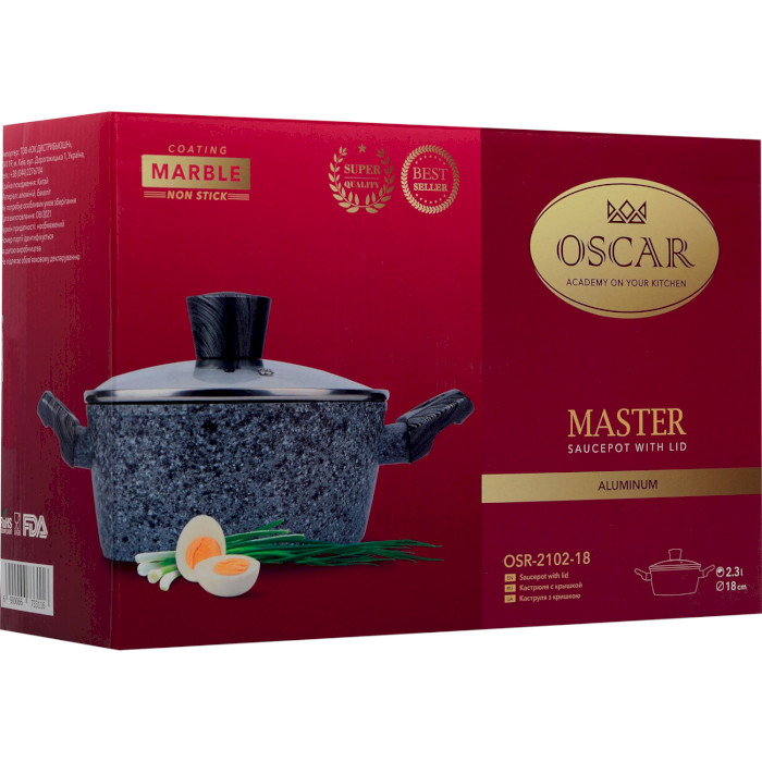 Кастрюля OSCAR Master 1.7л (OSR-2102-18)