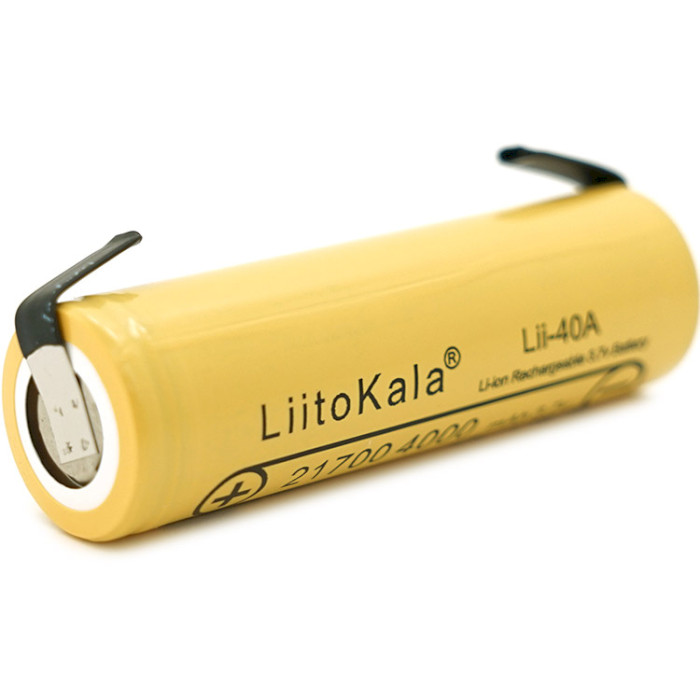 Акумулятор LIITOKALA Li-Ion 21700 4000mAh 3.7V 20A під пайку (LII-40A-N(NICKEL))