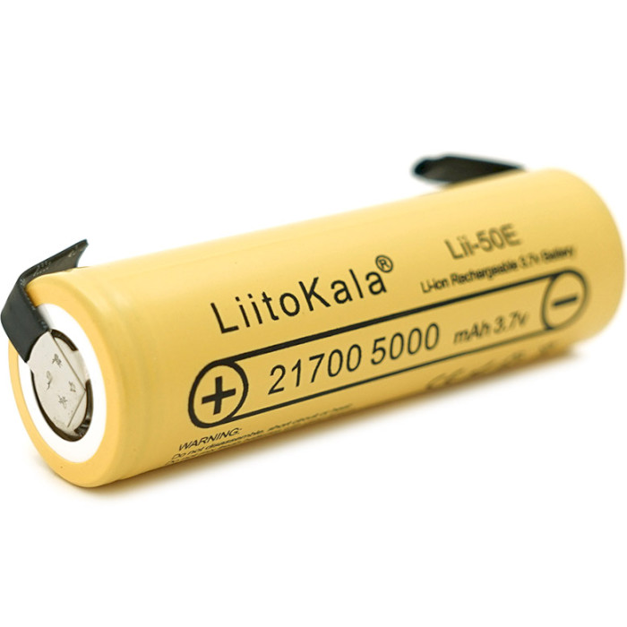 Аккумулятор LIITOKALA Li-Ion 21700 5000mAh 3.7V 25A под пайку (LII-50E-N(NICKEL))