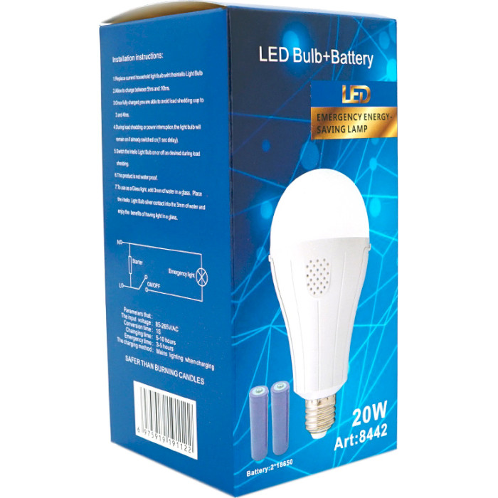 Лампа аккумуляторная LED VOLTRONIC A60 E27 20W 6500K 220V