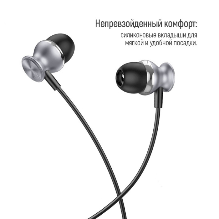 Наушники COLORWAY WD03 Black