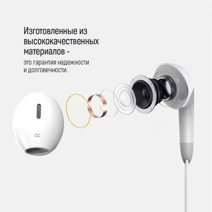 Наушники COLORWAY WD04 White