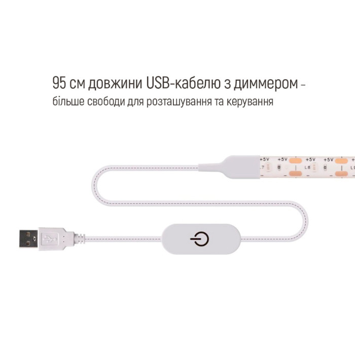 Світлодіодна стрічка COLORWAY CW-LD05 White 5м