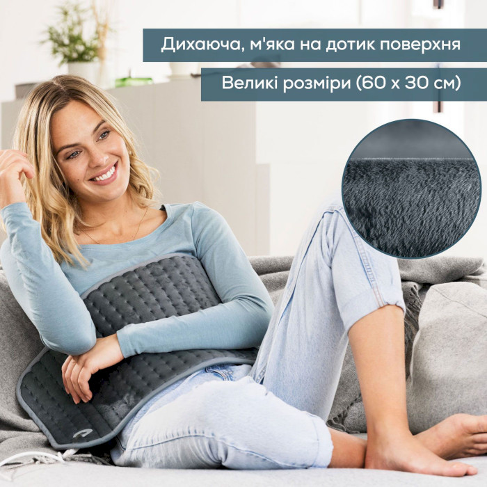 Електрогрілка BEURER HK 123 XXL Green Planet