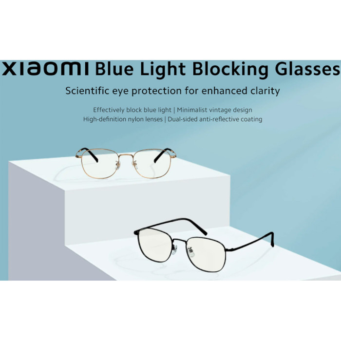 Комп'ютерні окуляри XIAOMI Blue light Blocking Glasses Black (BHR8794GL)