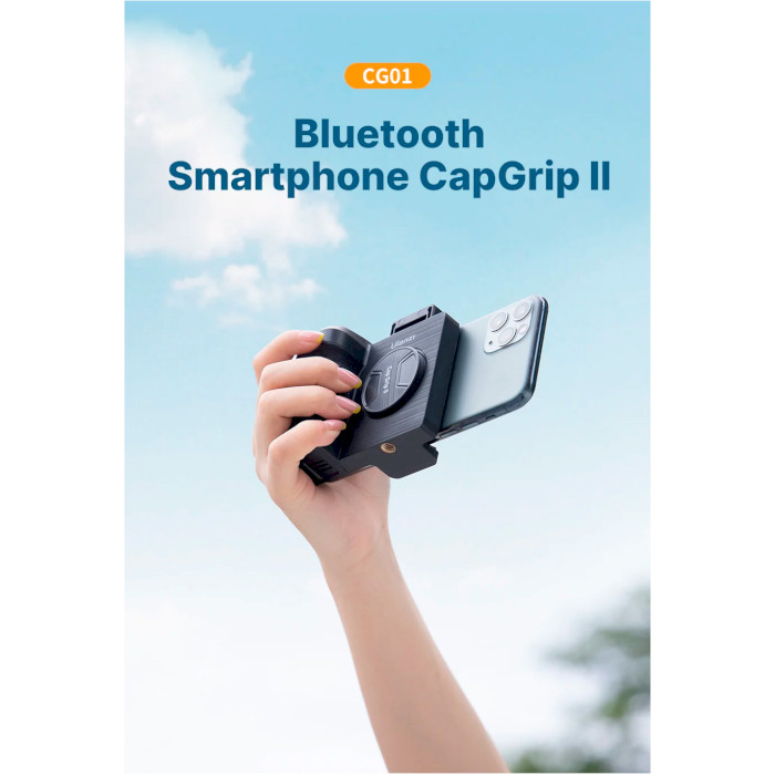 Тримач для смартфона ULANZI CG01 Bluetooth Smartphone CapGrip II (UV-2961)