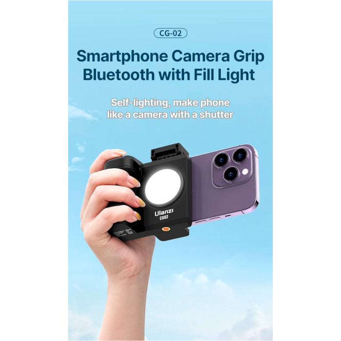 Держатель для смартфона ULANZI CG-02 Smartphone Camera Grip Bluetooth with Fill Light (UV-3282A)