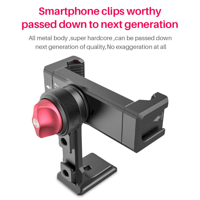 Держатель для смартфона ULANZI ST-27 Metal Phone Tripod Mount Clip (UV-2476)