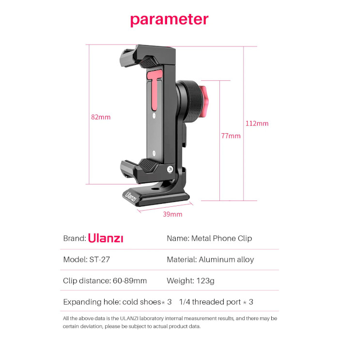 Держатель для смартфона ULANZI ST-27 Metal Phone Tripod Mount Clip (UV-2476)