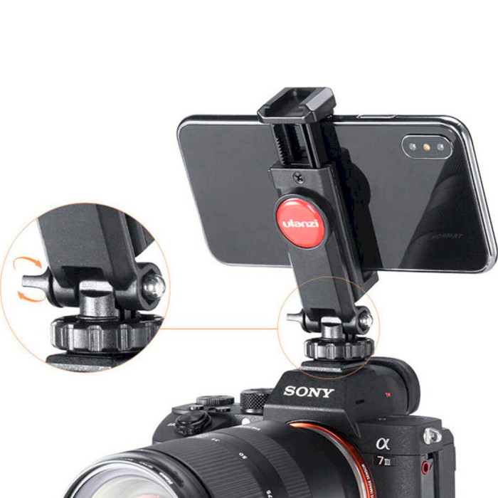 Держатель для смартфона ULANZI ST-06 Phone Tripod Mount (UV-1403)