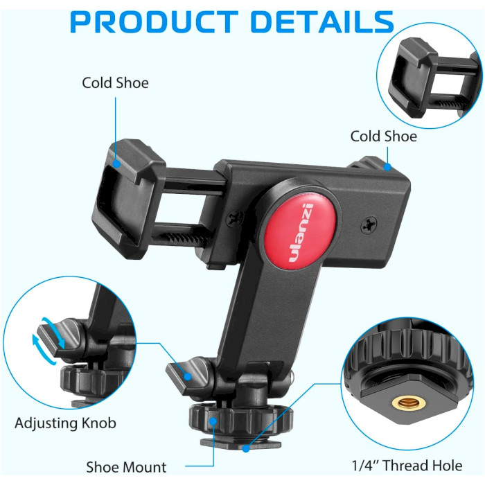 Тримач для смартфона ULANZI ST-06 Phone Tripod Mount (UV-1403)