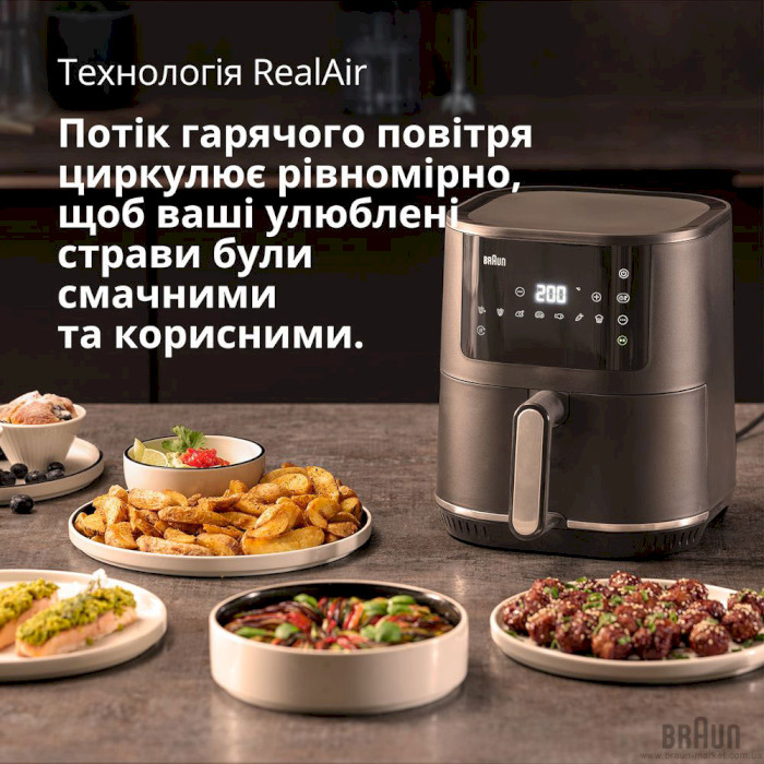 Мультипечь BRAUN MultiFry 3 HF 3030 Black