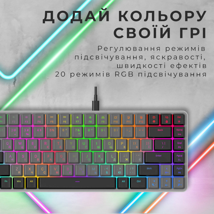 Клавіатура GAMEPRO MK141R Outemu Red Switch Dark Gray