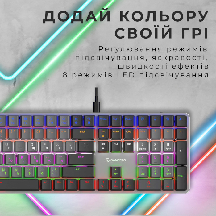 Клавіатура GAMEPRO MK145R Outemu Red Switch Dark Gray